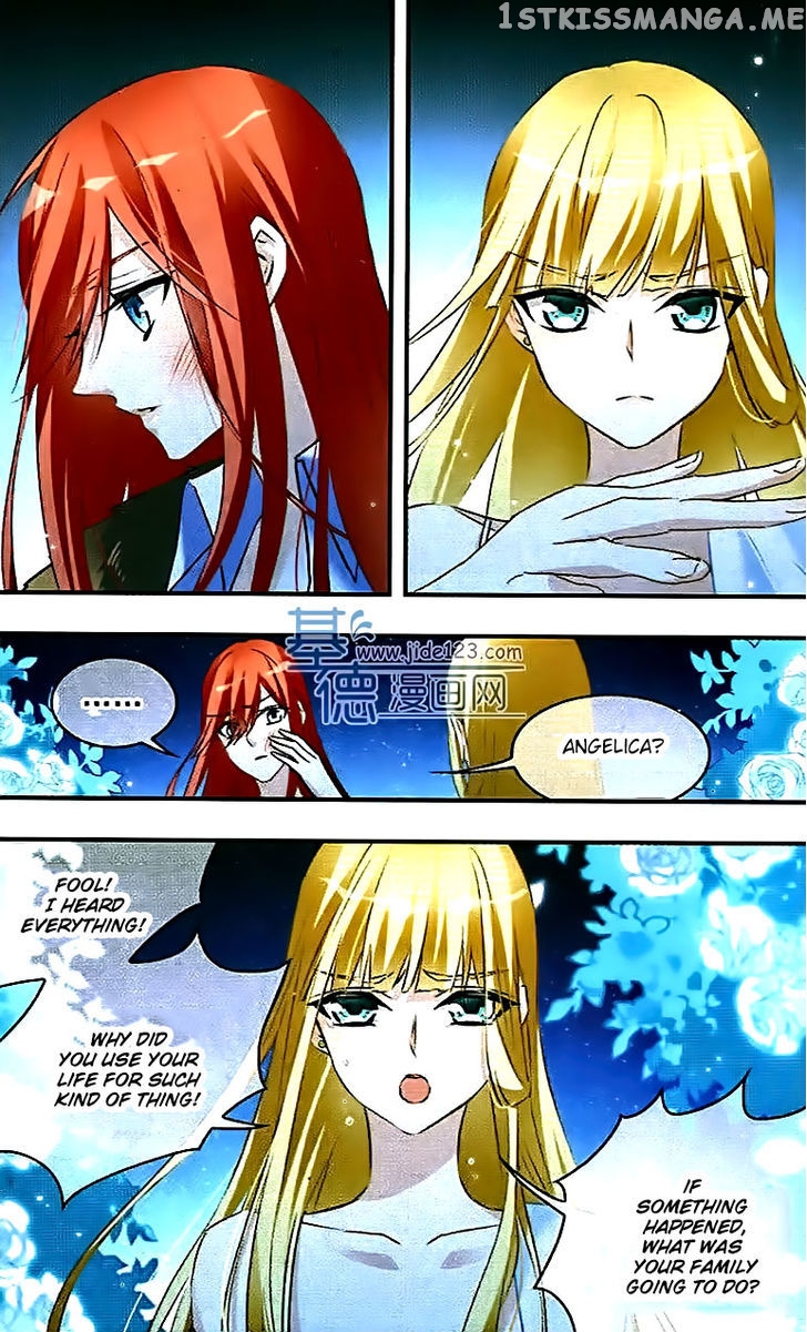 Star Club chapter 107 - page 8
