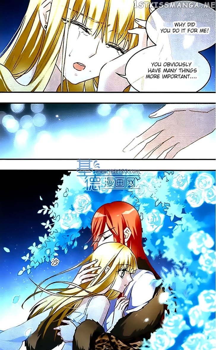 Star Club chapter 107 - page 9