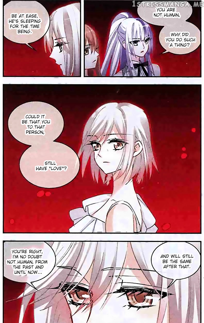 Star Club chapter 136 - page 11