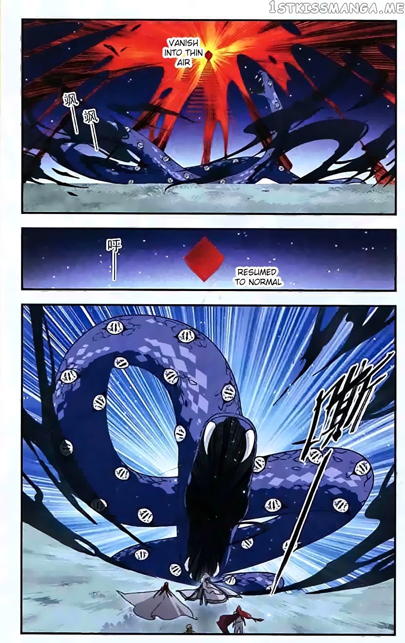 Star Club chapter 136 - page 4