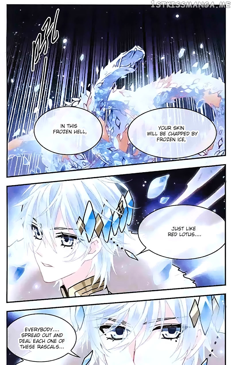 Star Club chapter 136 - page 7