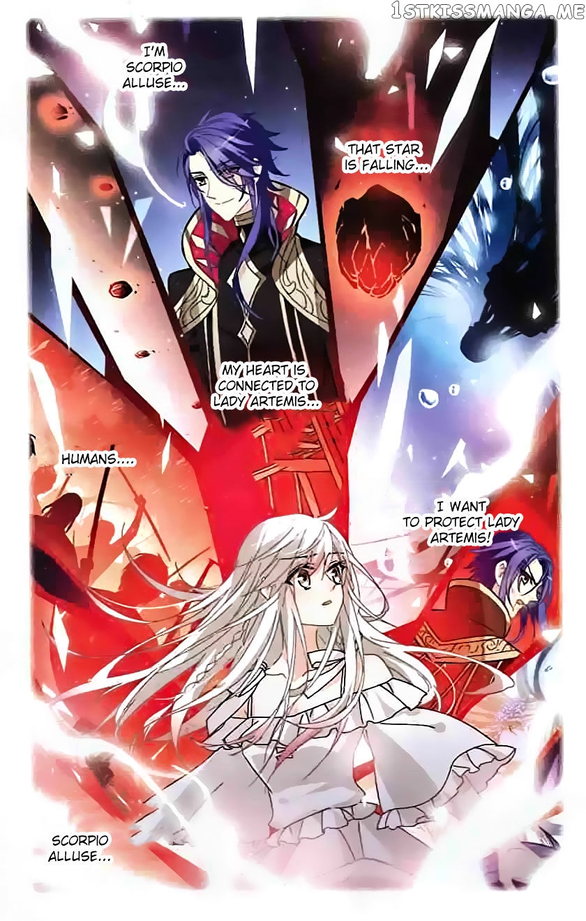 Star Club chapter 137 - page 11