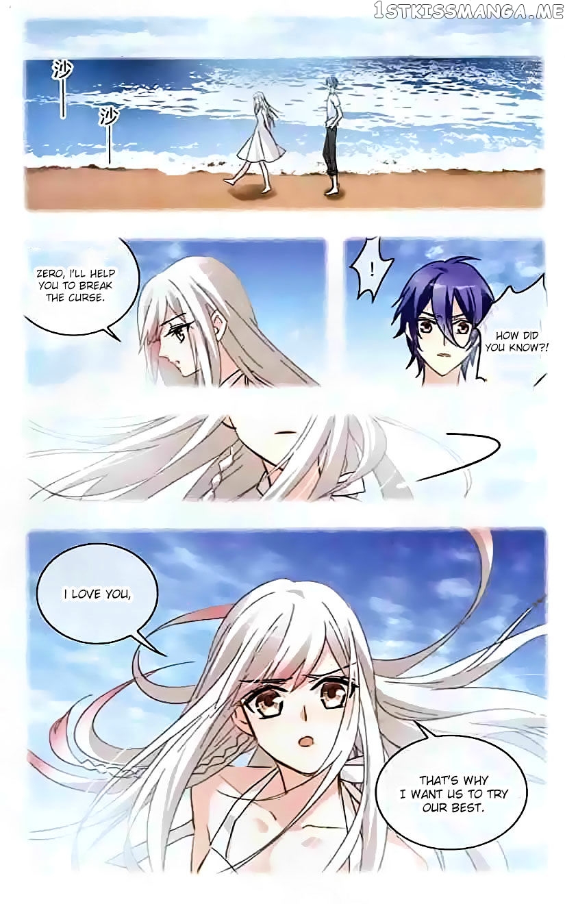 Star Club chapter 137 - page 13