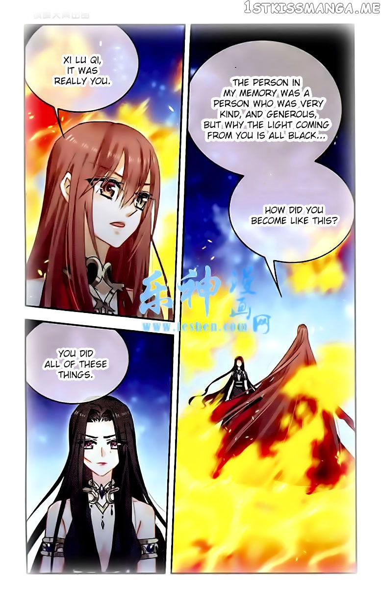 Star Club chapter 124 - page 2