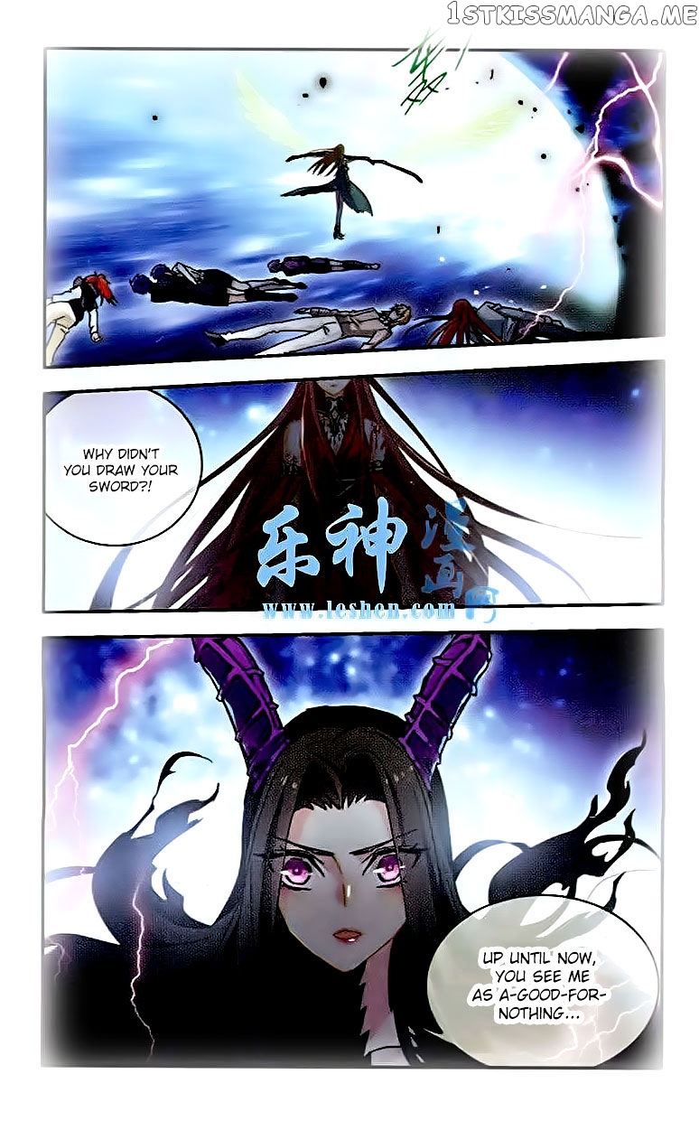 Star Club chapter 124 - page 9