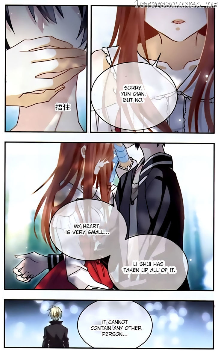 Star Club chapter 114 - page 10