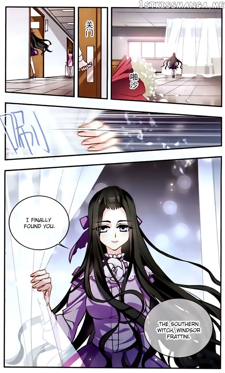 Star Club chapter 114 - page 13