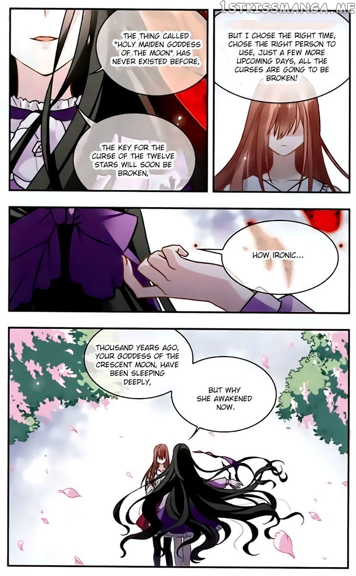 Star Club chapter 114 - page 22