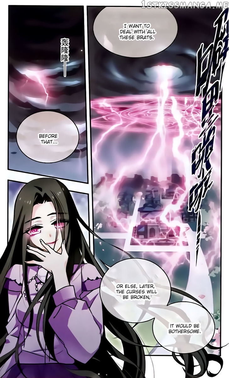 Star Club chapter 114 - page 24