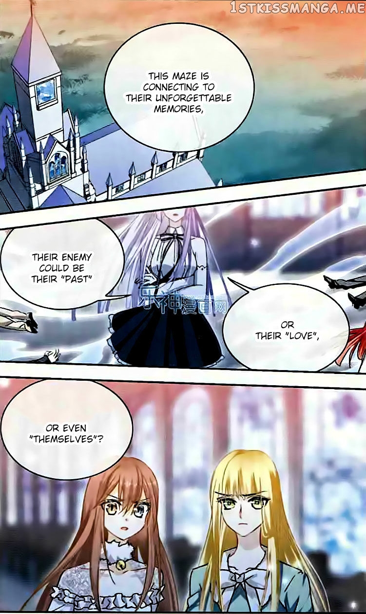 Star Club chapter 130 - page 2
