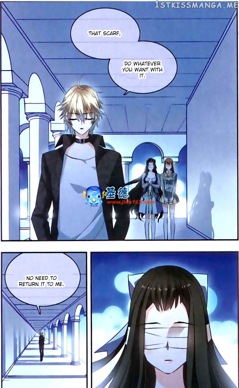 Star Club Chapter 98 - page 3
