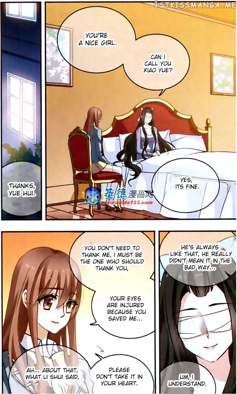 Star Club Chapter 98 - page 4