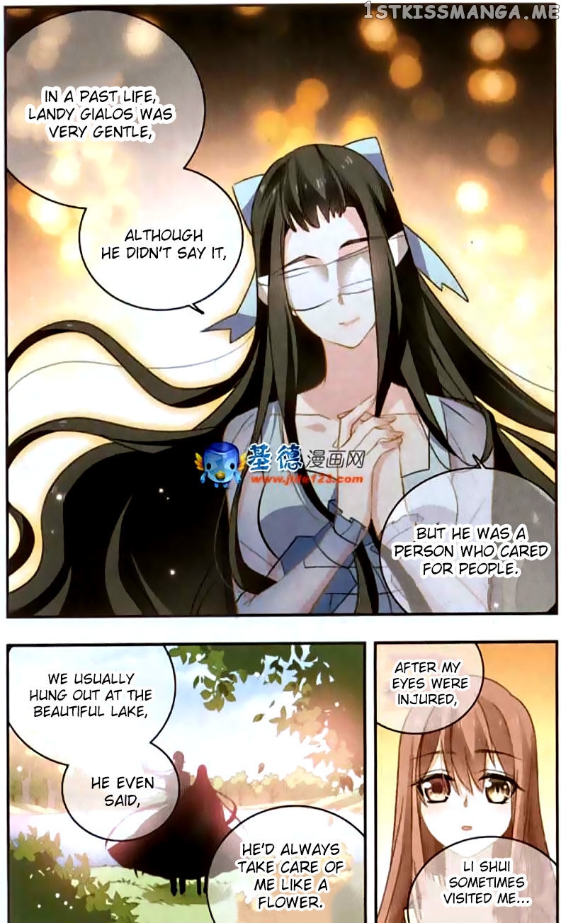 Star Club Chapter 98 - page 5