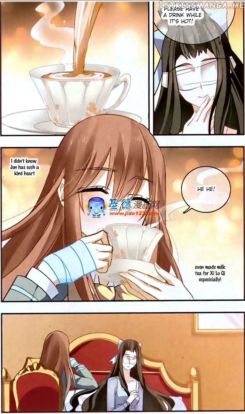 Star Club Chapter 98 - page 7
