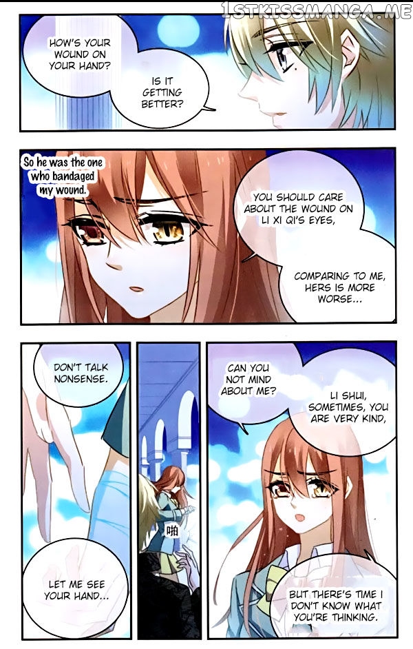 Star Club Chapter 97 - page 8