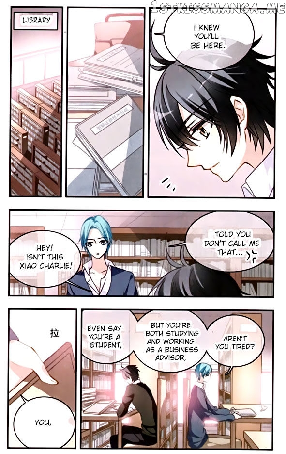 Star Club Chapter 96 - page 5