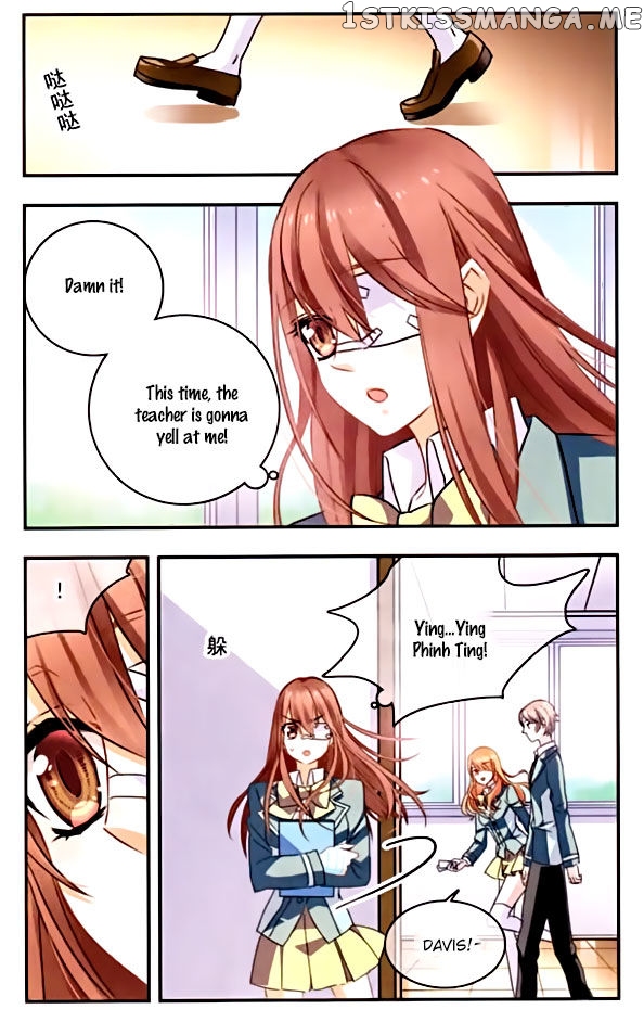 Star Club Chapter 96 - page 9