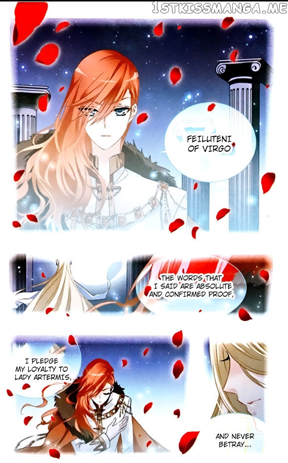 Star Club Chapter 95 - page 9