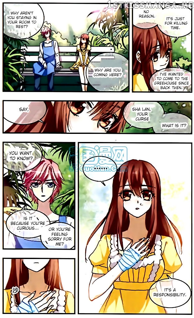 Star Club Chapter 92 - page 8