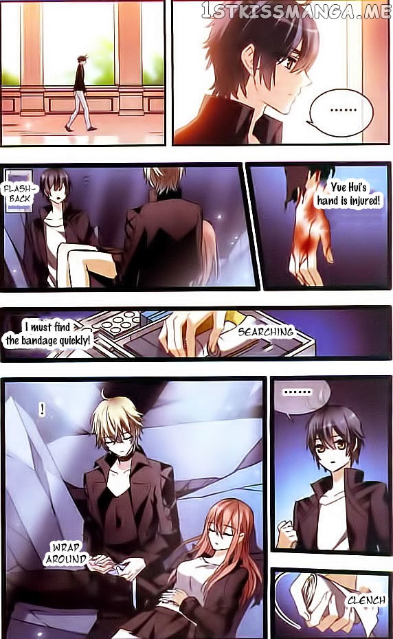 Star Club Chapter 91 - page 5