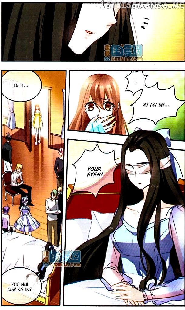 Star Club Chapter 91 - page 6
