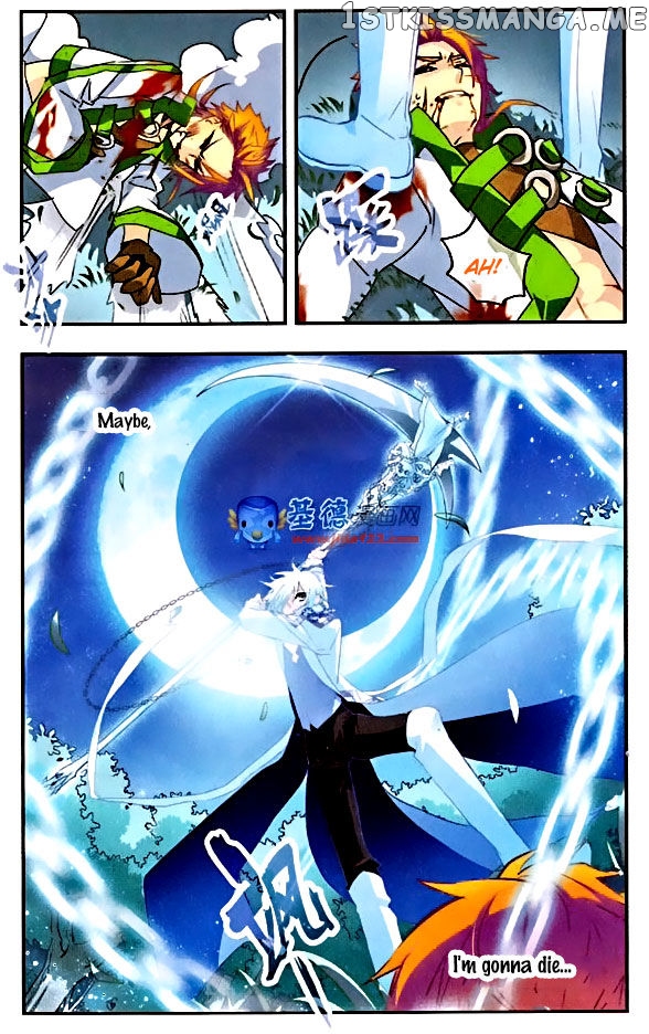 Star Club Chapter 76 - page 8