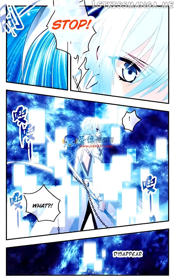 Star Club Chapter 76 - page 9