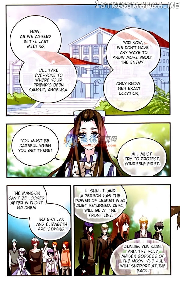 Star Club Chapter 85 - page 8