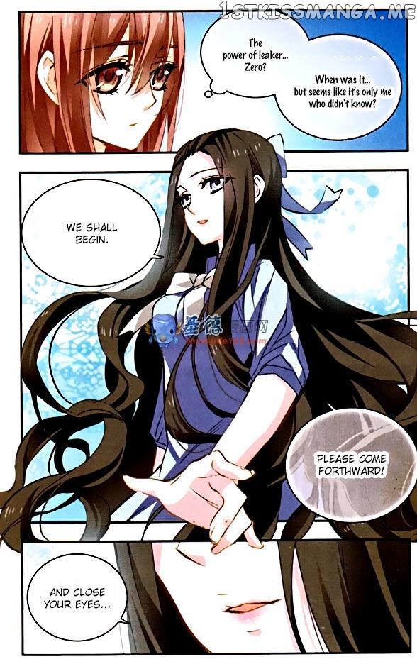 Star Club Chapter 85 - page 9