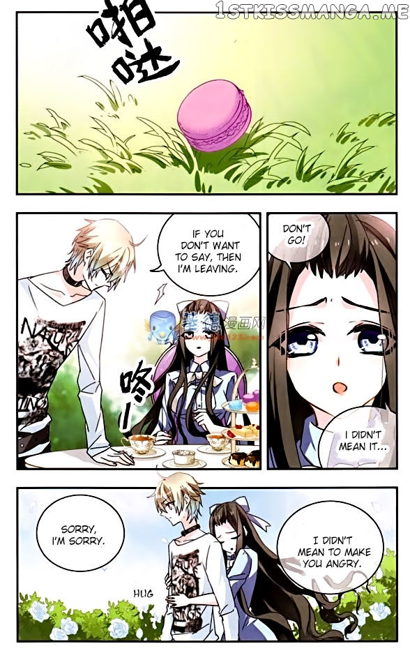 Star Club Chapter 83 - page 7