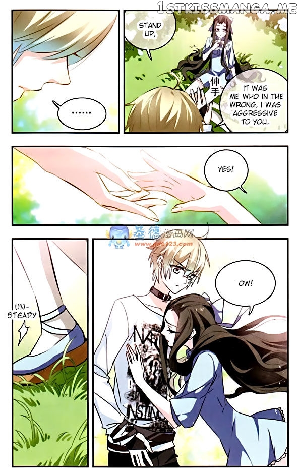 Star Club Chapter 83 - page 9