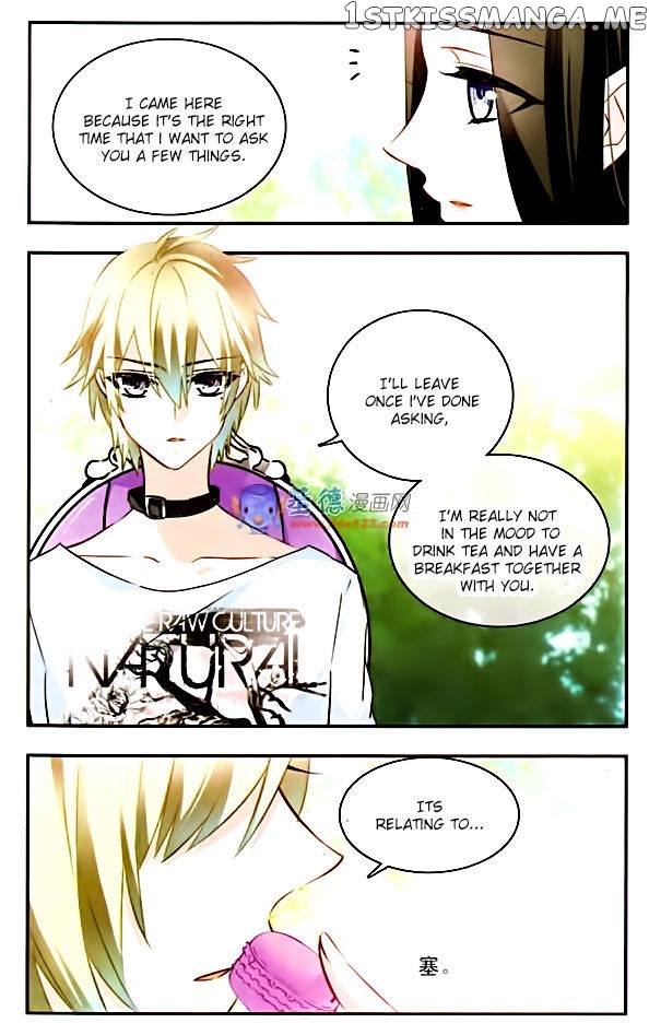 Star Club Chapter 82 - page 8