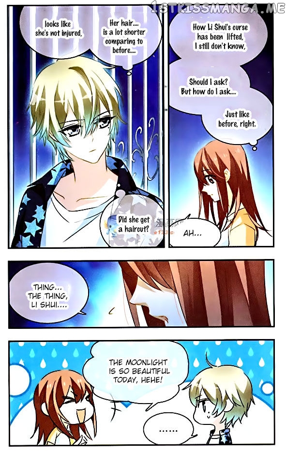 Star Club Chapter 81 - page 5