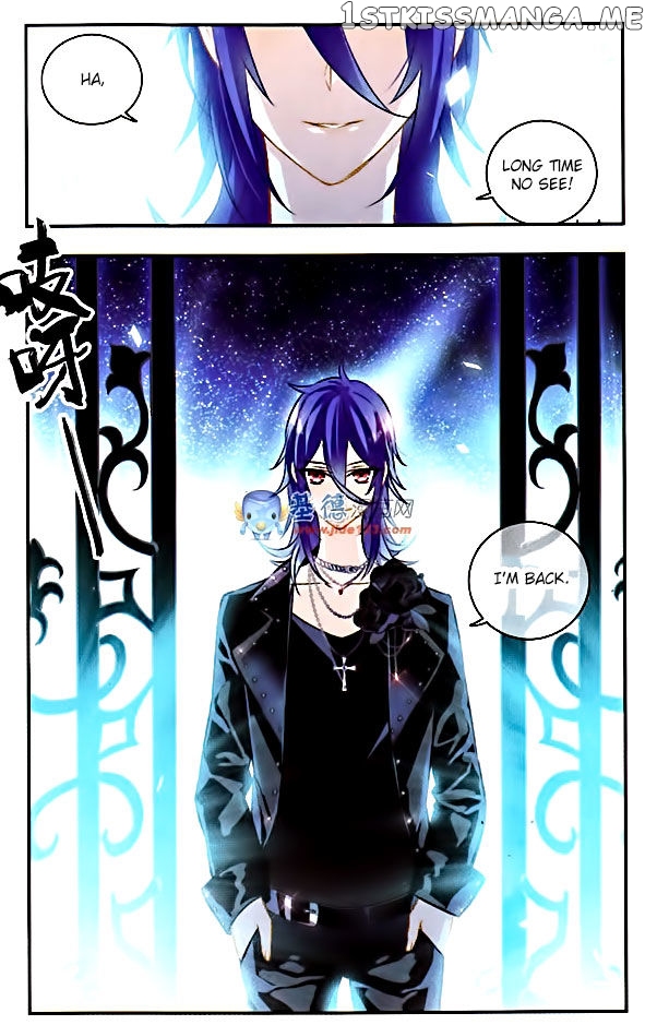Star Club Chapter 81 - page 8