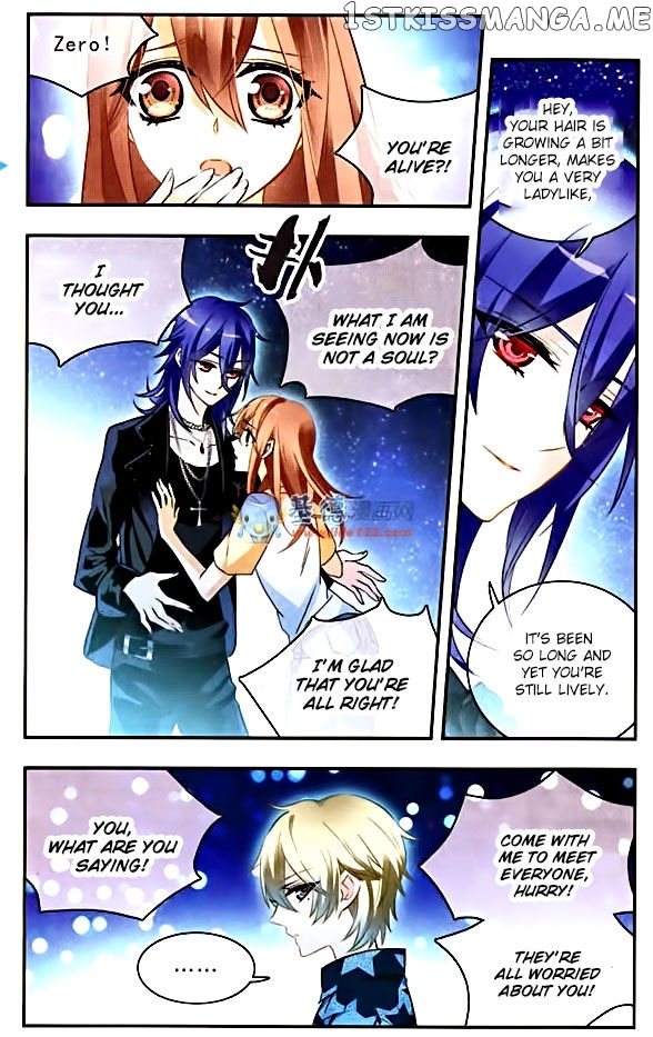 Star Club Chapter 81 - page 9