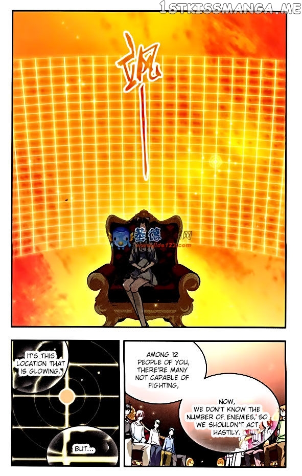 Star Club Chapter 80 - page 3