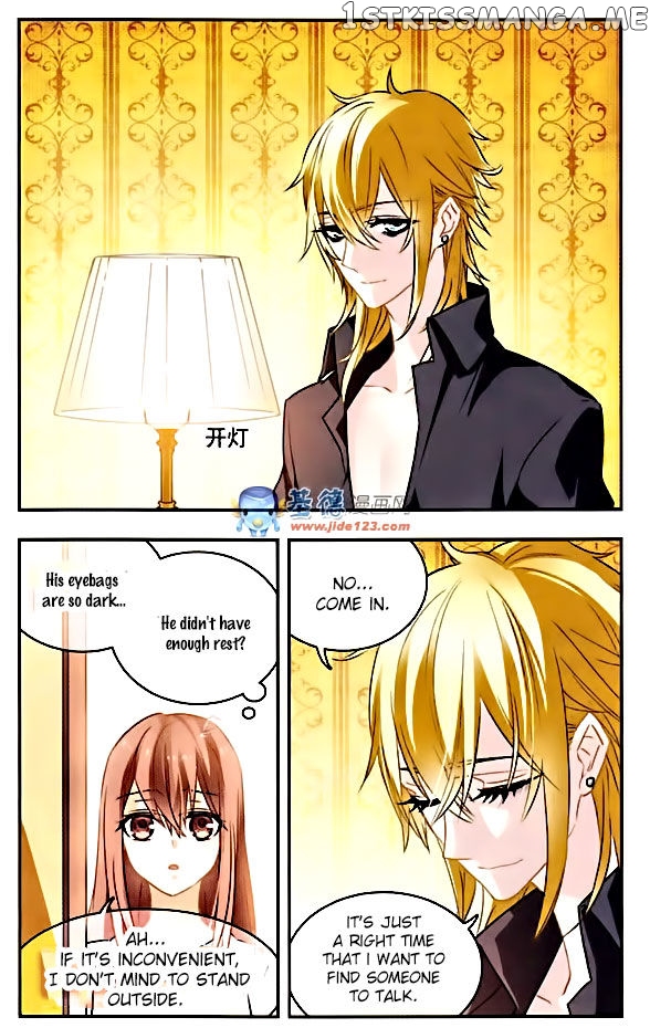Star Club Chapter 80 - page 6