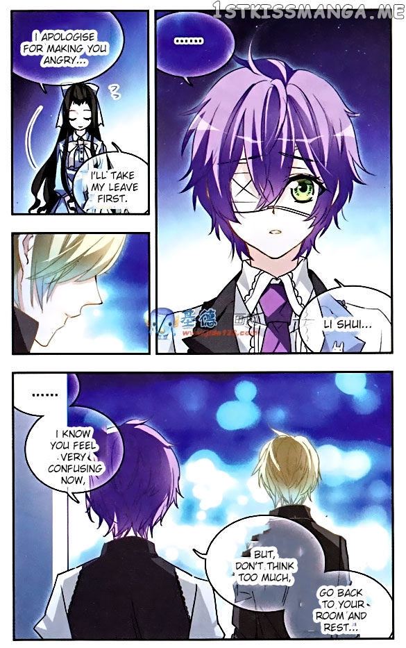 Star Club Chapter 79 - page 4