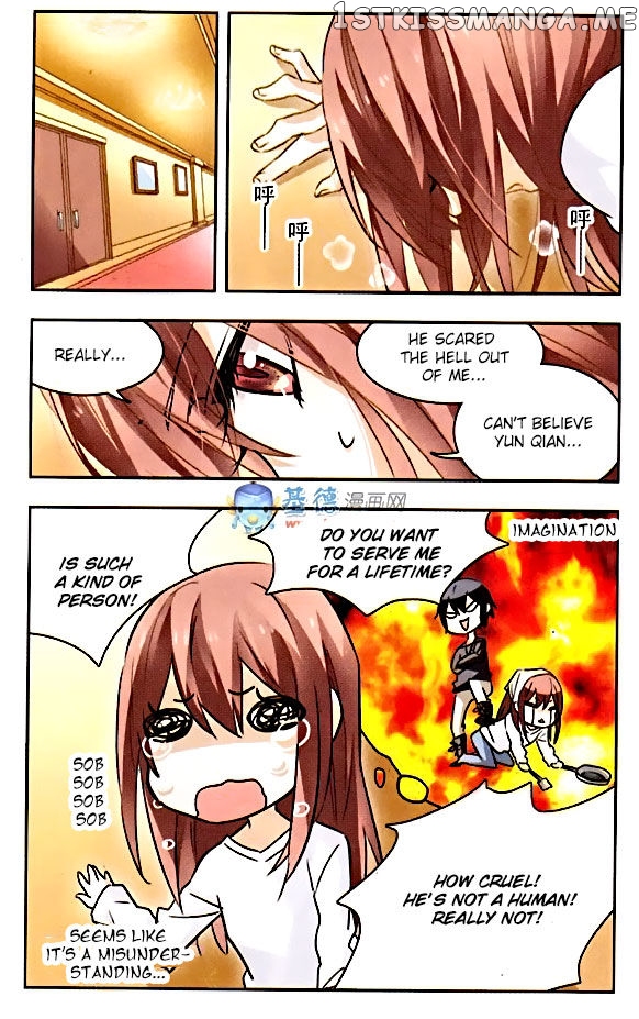 Star Club Chapter 79 - page 7