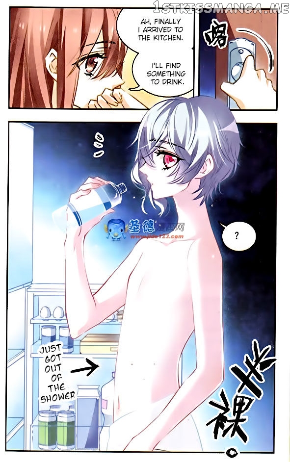 Star Club Chapter 79 - page 8