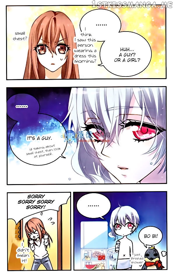 Star Club Chapter 79 - page 9