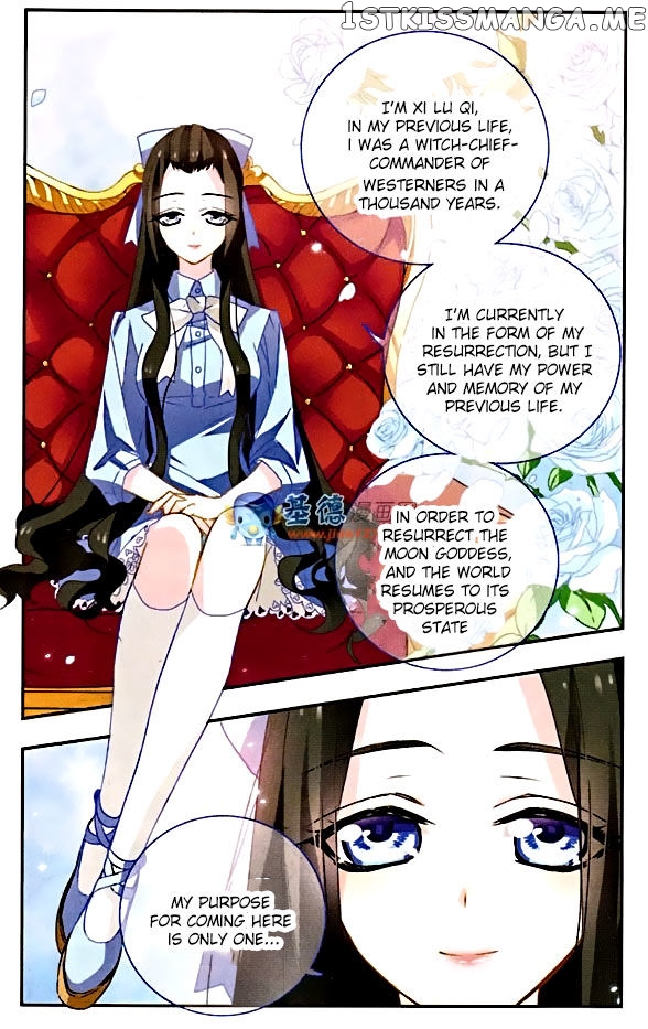 Star Club Chapter 78 - page 2
