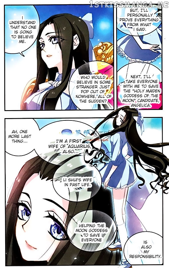 Star Club Chapter 78 - page 5