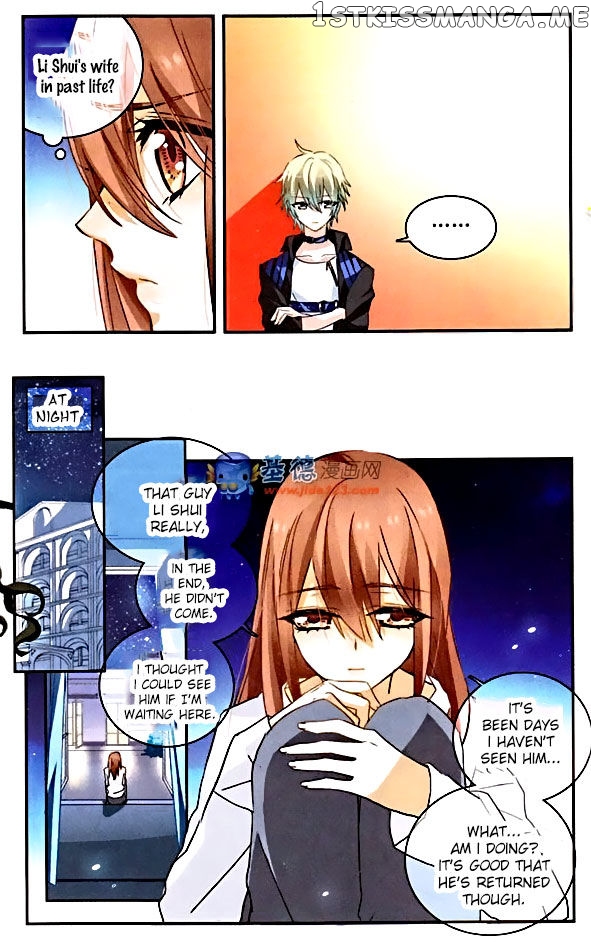 Star Club Chapter 78 - page 6