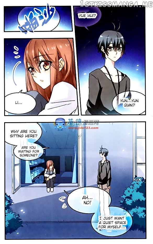 Star Club Chapter 78 - page 7