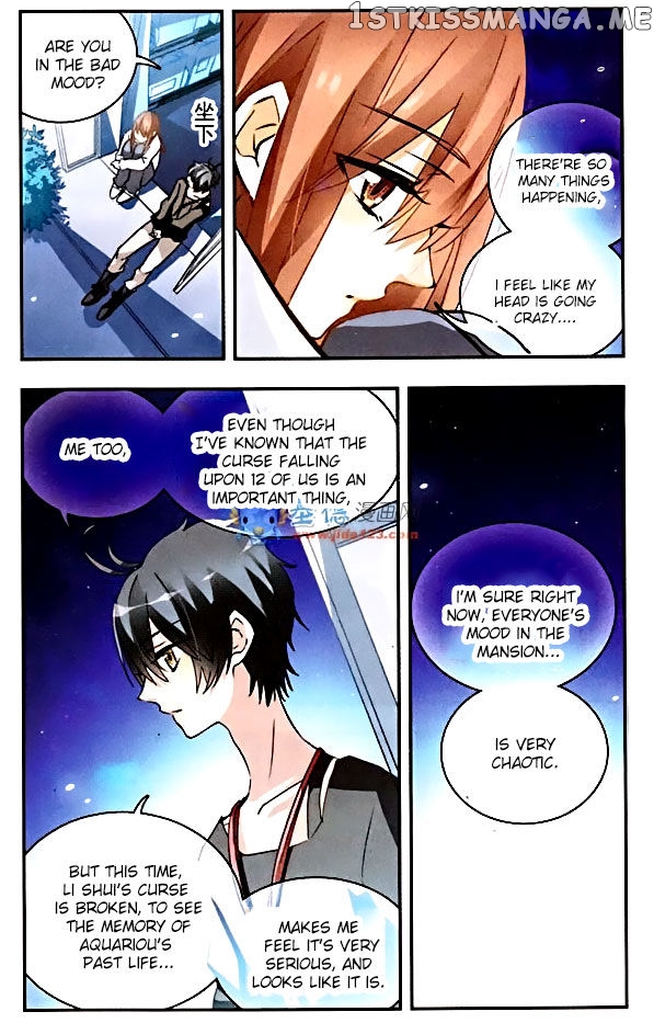 Star Club Chapter 78 - page 8