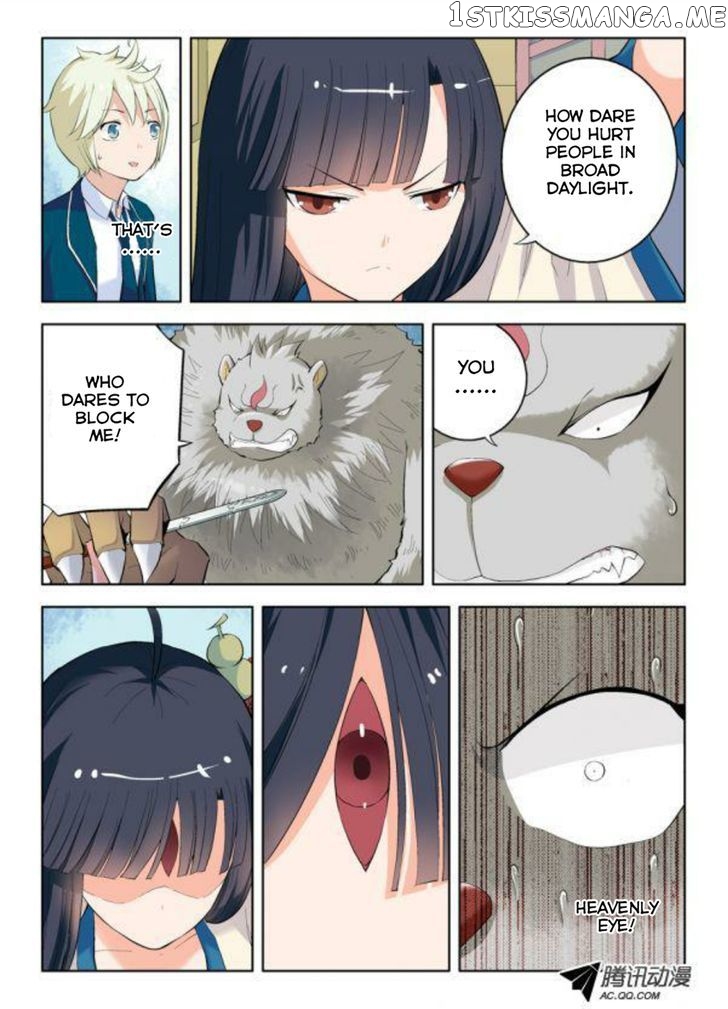 Wang Pai Yu Shi chapter 4 - page 10
