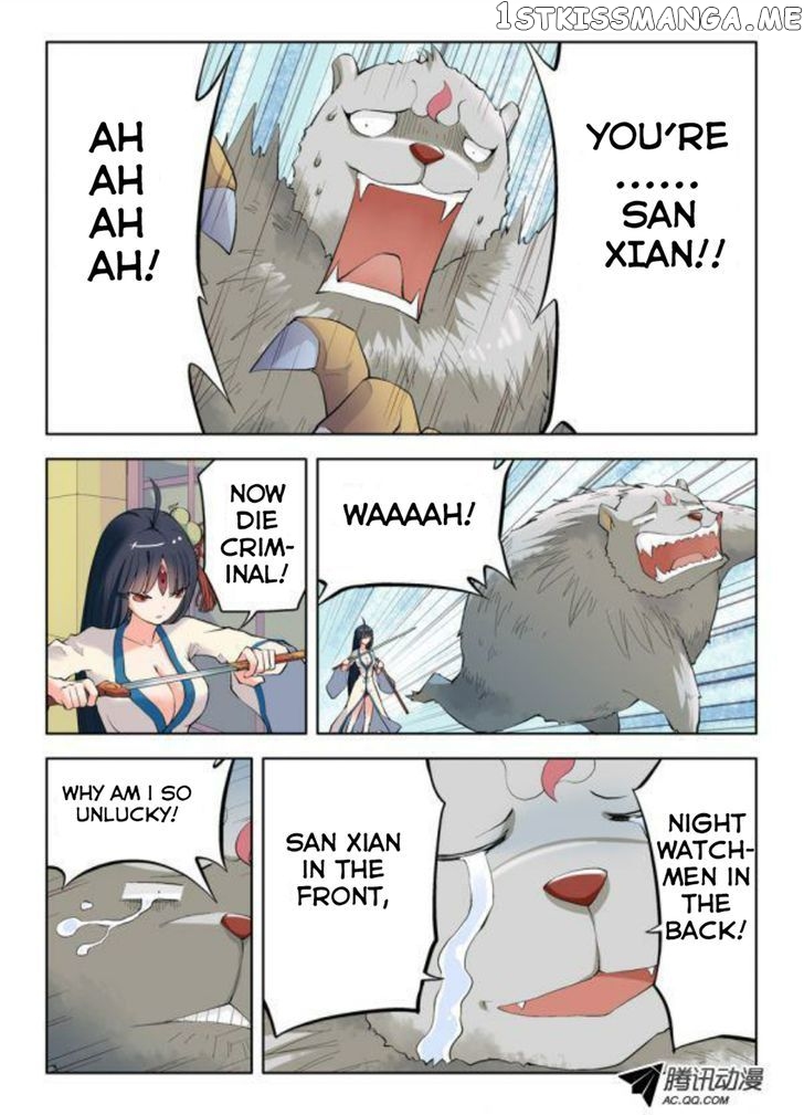 Wang Pai Yu Shi chapter 4 - page 11