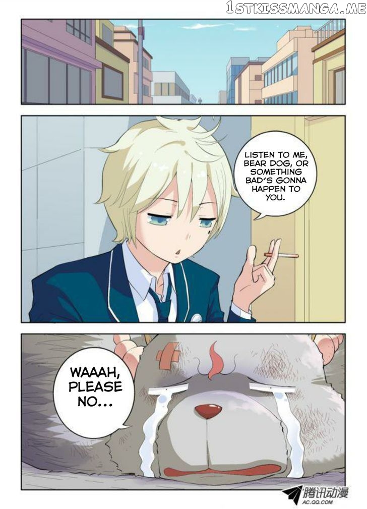 Wang Pai Yu Shi chapter 4 - page 3