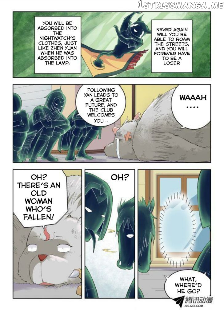 Wang Pai Yu Shi chapter 4 - page 4